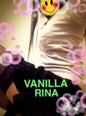 松本発デリヘル VANILLA(バニラ) りな(28)の9月21日写メブログ「出勤しました(^^)」