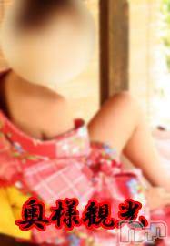 上越人妻デリヘル(ジョウエツサイヤスネ！オクサマデリキュウビン)の2015年8月8日お店速報「激安の伝道師！マジ安っ！」