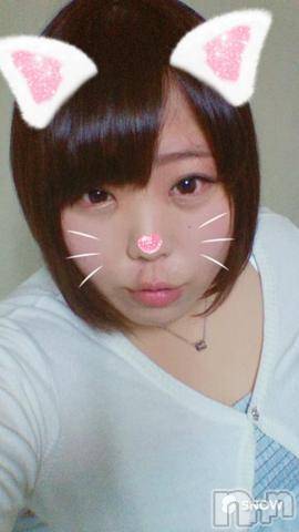 上越人妻デリヘル(ジョウエツサイヤスネ！オクサマデリキュウビン)の2016年9月20日お店速報「本日120分13000円！」