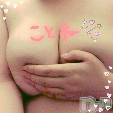 上越人妻デリヘル(ジョウエツサイヤスネ！オクサマデリキュウビン)の2016年10月4日お店速報「えっ？　本当に！？」