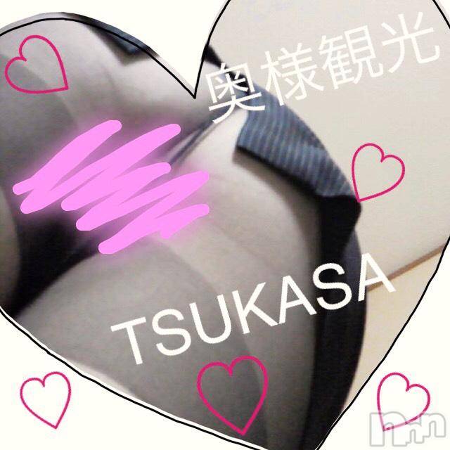 上越人妻デリヘル(ジョウエツサイヤスネ！オクサマデリキュウビン)の2017年2月25日お店速報「口開けプランが驚くほど安いです！！！」