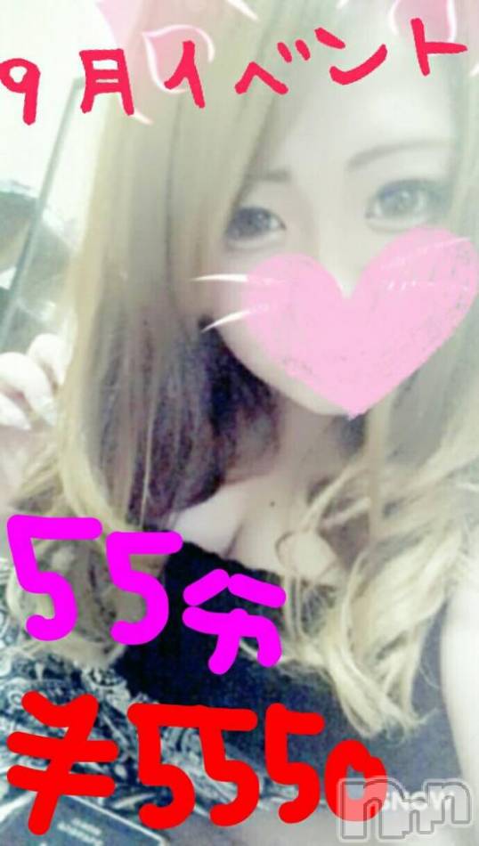 上越人妻デリヘル(ジョウエツサイヤスネ！オクサマデリキュウビン)の2017年9月2日お店速報「ルックス抜群！敏感若奥様が3000円割引」