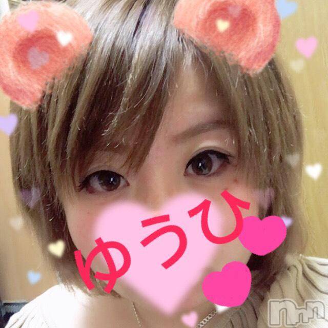 上越人妻デリヘル(ジョウエツサイヤスネ！オクサマデリキュウビン)の2018年3月20日お店速報「人気の予感♡ゆうひ奥様は本気でエロい！！！」