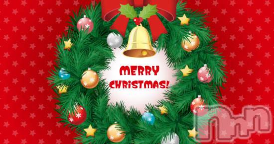 上越デリヘル(ジョウエツサイヤスネ！オクサマデリキュウビン)の2025年12月25日お店速報「🎄今年最後はエロい当店の奥様と夢のようなお時間をお過ごしください🎄」