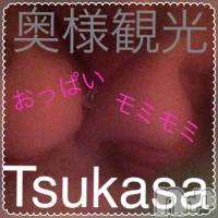 上越人妻デリヘル 上越最安値！奥様Deli急便(ジョウエツサイヤスネ！オクサマデリキュウビン)の9月5日お店速報「本日90分9500円！！」