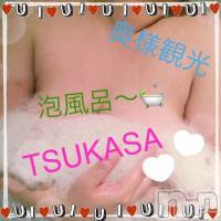 上越人妻デリヘル 上越最安値！奥様Deli急便(ジョウエツサイヤスネ！オクサマデリキュウビン)の11月11日お店速報「90分コース9500円」