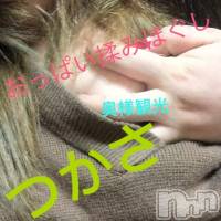 上越人妻デリヘル 上越最安値！奥様Deli急便(ジョウエツサイヤスネ！オクサマデリキュウビン)の11月22日お店速報「週割♪激安♪120分コースが驚き価格！」