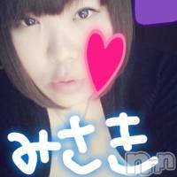 上越人妻デリヘル 上越最安値！奥様Deli急便(ジョウエツサイヤスネ！オクサマデリキュウビン)の1月20日お店速報「本日曜日割が90分9800円で遊べちゃう♡」