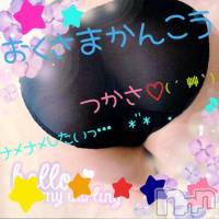 上越人妻デリヘル 上越最安値！奥様Deli急便(ジョウエツサイヤスネ！オクサマデリキュウビン)の2月24日お店速報「驚安！夜はエロい奥様とエロいことしませんか？」