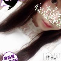 上越人妻デリヘル 上越最安値！奥様Deli急便(ジョウエツサイヤスネ！オクサマデリキュウビン)の8月22日お店速報「★予約必至★期待の爆乳Hカップ奥様明日入店！！！」
