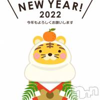 上越人妻デリヘル 上越最安値！奥様Deli急便(ジョウエツサイヤスネ！オクサマデリキュウビン)の1月3日お店速報「★謹賀新年★あけましておめでとうございます！本日も元気よく営業中♪」