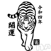 上越人妻デリヘル 上越最安値！奥様Deli急便(ジョウエツサイヤスネ！オクサマデリキュウビン)の1月5日お店速報「★謹賀新年★本日も元気に営業中！本年も宜しくお願い致します。」