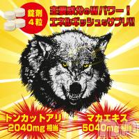 上越人妻デリヘル 上越最安値！奥様Deli急便(ジョウエツサイヤスネ！オクサマデリキュウビン)の7月19日お店速報「🌊今なら先着3名にサプリメントあげちゃいます🌊上越最強イベント開催中」