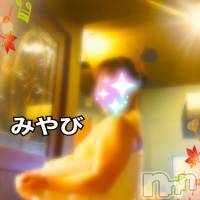 上越デリヘル 上越最安値！奥様Deli急便(ジョウエツサイヤスネ！オクサマデリキュウビン)の11月14日お店速報「🍂20時から夜割80分10000円！これはヤバい！🍂」