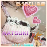 上越最安値！奥様Deli急便 フォトギャラリー画像4