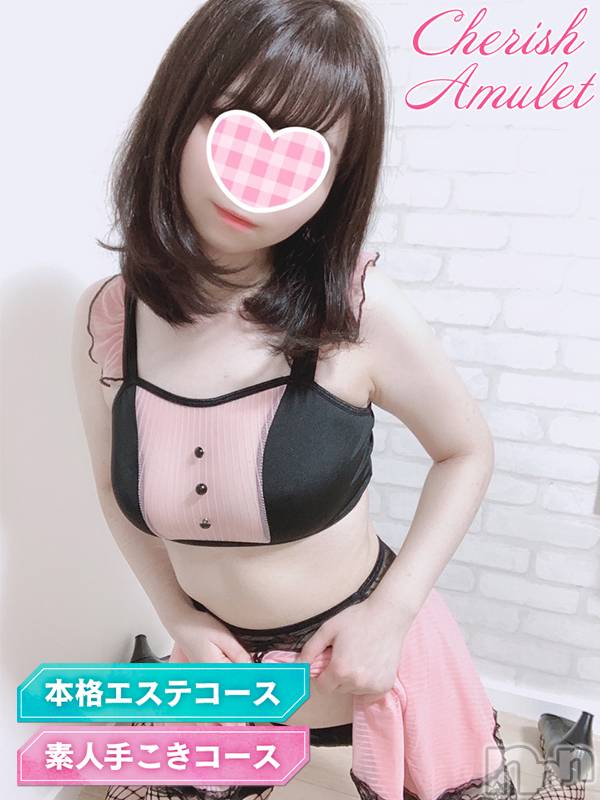 新潟手コキ(チェリッシュ アミュレット)の2021年3月8日お店速報「スレンダーFカップ新人さん入店「おとは」ちゃん★9日は19歳未経験面接★」