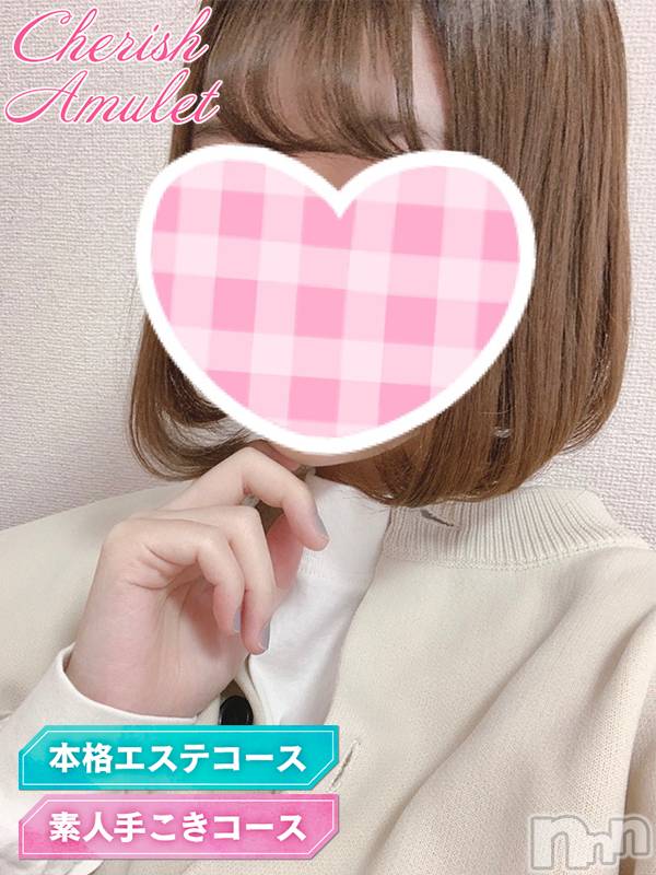 新潟手コキ(チェリッシュ アミュレット)の2021年3月12日お店速報「おススメ超清楚新人「なお」ちゃん初出勤♪オキニ登録で最大5000円オフ★」