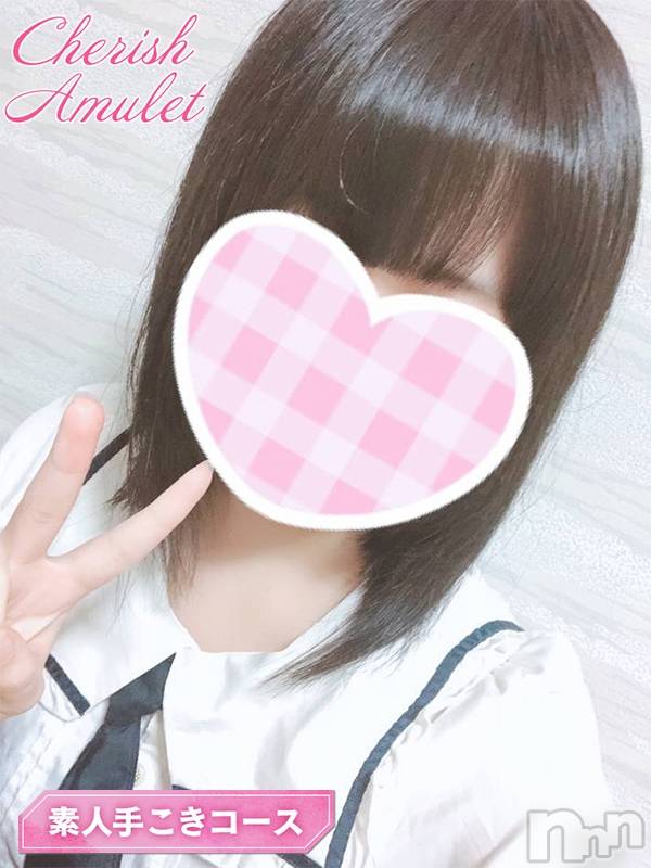 新潟手コキ(チェリッシュ アミュレット)の2021年3月21日お店速報「最大5000円オフ★店舗オキニ登録・呼ぶ女の子をオキニ登録でお得に遊べる」