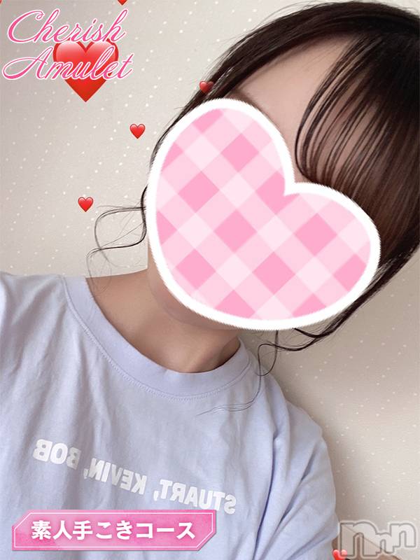 新潟手コキ(チェリッシュ アミュレット)の2021年3月22日お店速報「最大5000円オフ★店舗オキニ登録・呼ぶ女の子をオキニ登録でお得に遊べる」