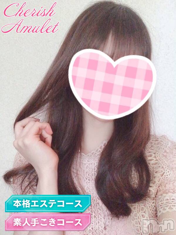 新潟手コキ(チェリッシュ アミュレット)の2021年5月3日お店速報「おススメ♪エステ経験者「あずさ」ちゃん初出勤★体験表記2000円オフ★」