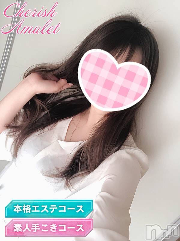 新潟手コキ(チェリッシュ アミュレット)の2021年5月17日お店速報「新人続々入店中★体験表記2000円オフ！その他お得なイベント情報はここ♪」