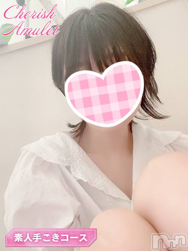 新潟手コキ(チェリッシュ アミュレット)の2021年7月17日お店速報「男性経験極少！生フェラ可能「あんず」ちゃんデビュー！体験割2000オフ」