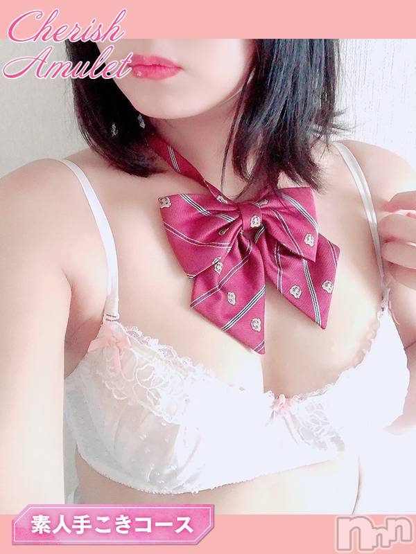新潟手コキ(チェリッシュ アミュレット)の2021年8月27日お店速報「《注目》18時まで昼割開催1000円オフ＋指名無料で計2000円オフ★」