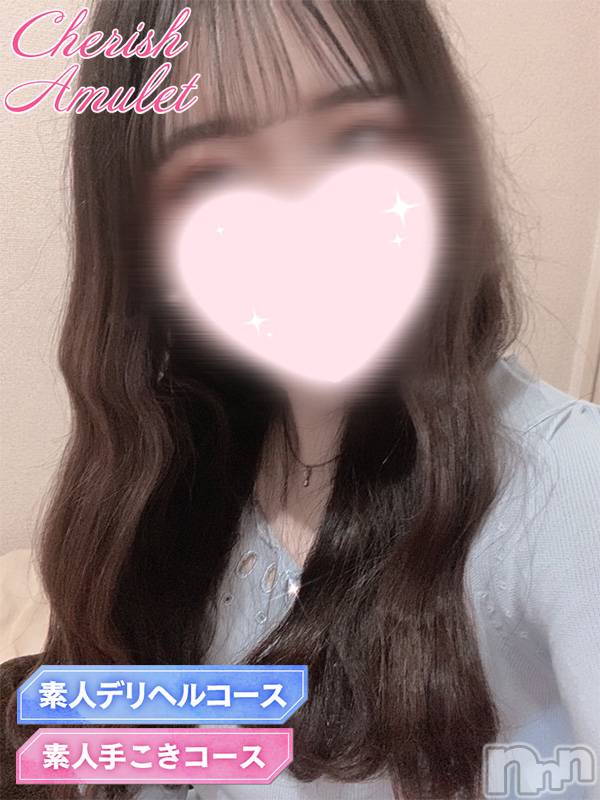 新潟手コキ(チェリッシュ アミュレット)の2021年9月10日お店速報「「ちい」ちゃんレア出勤デリOK★本日限定ゲリライベント開催中★」