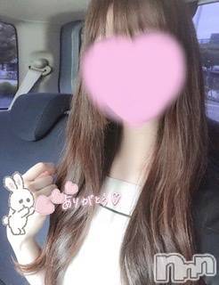 新潟手コキ(チェリッシュ アミュレット)の2021年10月17日お店速報「《注目》18時まで昼割開催1000円オフ＋指名無料で計2000円オフ★」