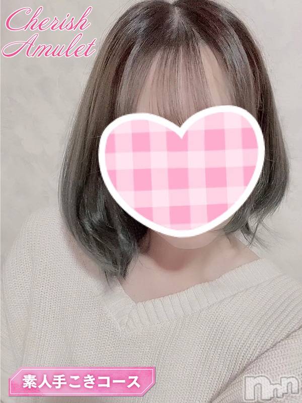 新潟手コキ(チェリッシュ アミュレット)の2021年10月31日お店速報「めちゃかわ美少女！体験割2000円オフ「ましろ」ちゃん★生フェラ可能」