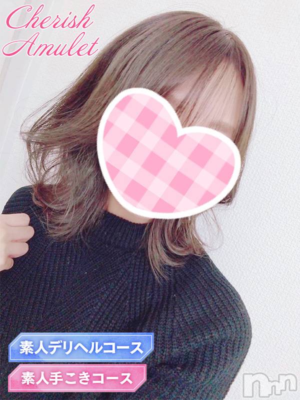 新潟手コキ(チェリッシュ アミュレット)の2021年11月8日お店速報「本日体験割2000円2名★12時「かりな」かりなちゃんスレンダー美女★」