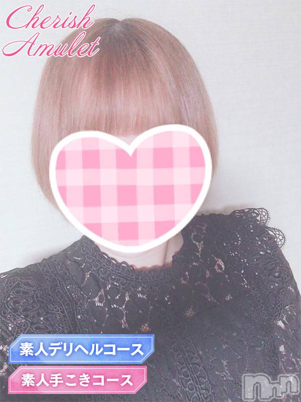 新潟手コキ(チェリッシュ アミュレット)の2021年11月8日お店速報「体験割2000円オフ「るる」ちゃんデリヘル可能★Eカップ隠れ巨乳★」