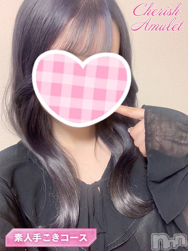 新潟手コキ(チェリッシュ アミュレット)の2021年11月12日お店速報「超絶可愛い美少女★未経験★あんりちゃん(19) 体験割2000円オフ！」