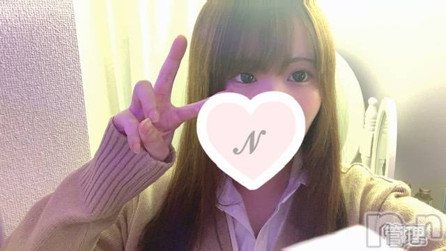 新潟手コキ(チェリッシュ アミュレット)の2021年12月8日お店速報「18時まで昼割開催★10時「のあ」ちゃん出勤デリヘルOKです！」