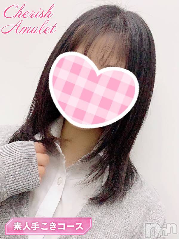 新潟手コキ(チェリッシュ アミュレット)の2021年12月22日お店速報「初出勤新人「おと」ちゃん体験割2000円オフ★黒髪清楚」