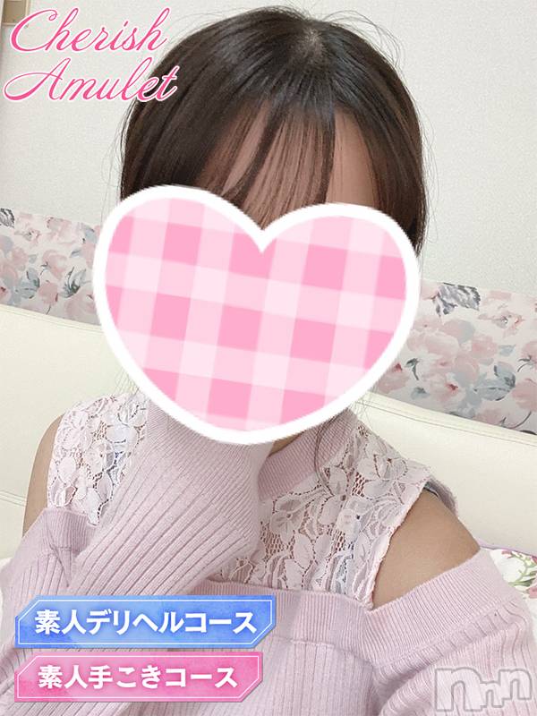 新潟手コキ(チェリッシュ アミュレット)の2021年12月31日お店速報「電撃入店★「みずほ」ちゃんデリヘルOK★オキニ登録で体験割2000円オフ」