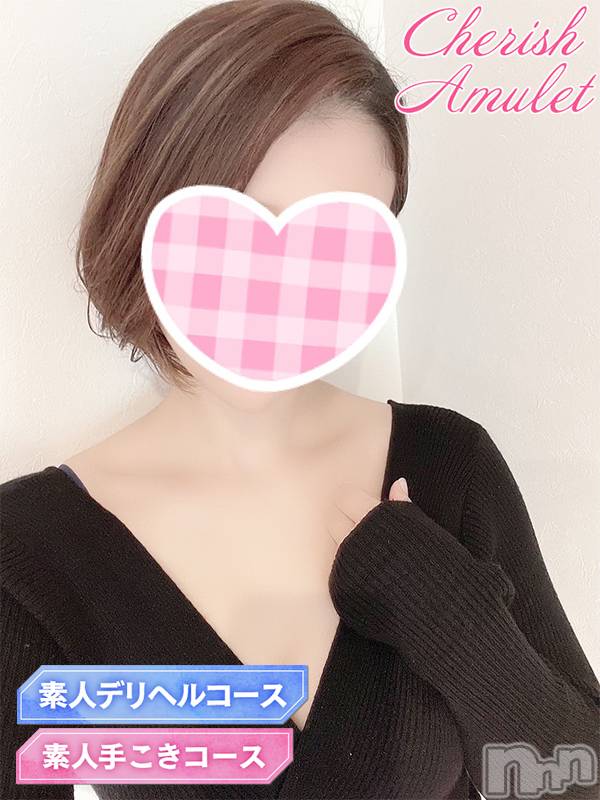新潟手コキ(チェリッシュ アミュレット)の2022年3月6日お店速報「40分手こき×2で12000円！18時まで昼割！らんちゃん空きました」