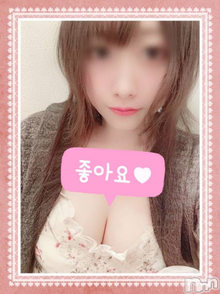 新潟手コキ(チェリッシュ アミュレット)の2022年3月10日お店速報「《注目》18時まで昼割開催1000円オフ＋指名無料で計2000円オフ★」