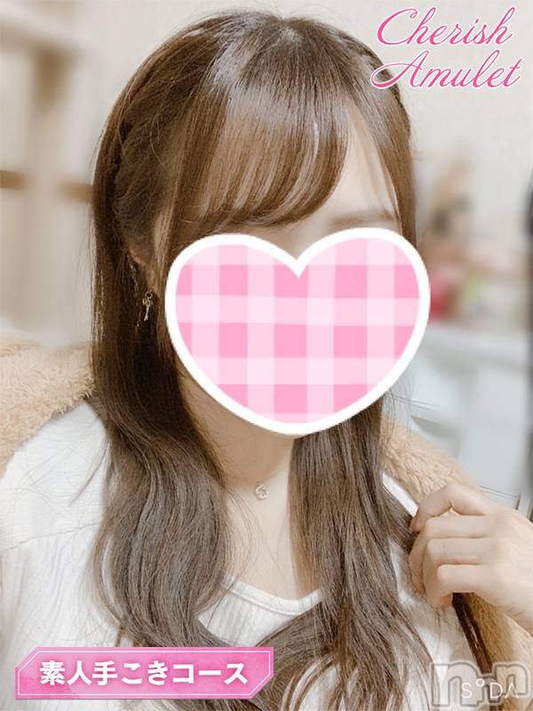 新潟手コキ(チェリッシュ アミュレット)の2022年3月24日お店速報「超キレかわ巨乳エロBODY「ゆな」ちゃん体験割2000円OFF口コミあり」
