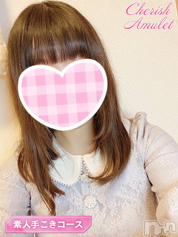新潟手コキ(チェリッシュ アミュレット)の2022年4月4日お店速報「体験表記2000円オフ★《注目》18時まで昼割開催計2000円オフ★」