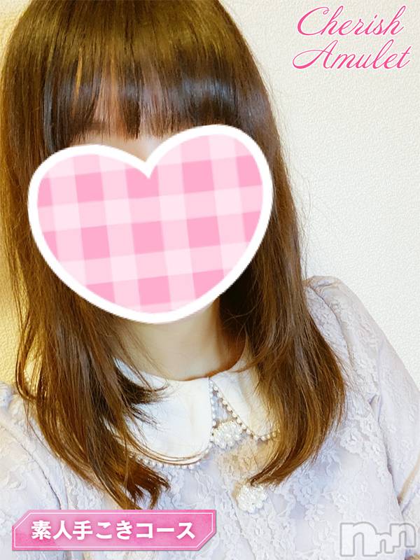新潟手コキ(チェリッシュ アミュレット)の2022年4月9日お店速報「体験「める」ちゃん2000円オフ《注目》18時まで昼割1000円オフ」
