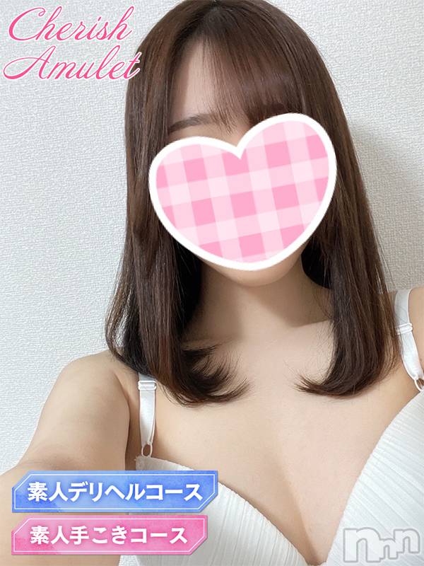 新潟手コキ(チェリッシュ アミュレット)の2022年4月18日お店速報「《注目》完全未経験★可愛すぎる女の子「ともみ」ちゃん超絶おすすめです！」