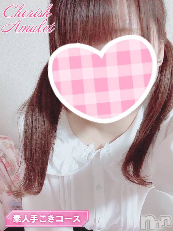 新潟手コキ(チェリッシュ アミュレット)の2022年5月7日お店速報「デリヘル解禁★うさぎちゃん★その他体験表記は2000円オフ！！」