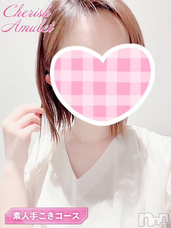新潟手コキ(チェリッシュ アミュレット)の2022年6月19日お店速報「《注目》18時以降は激得イベント見た！で指名無料★早いもの勝ちですっ★」