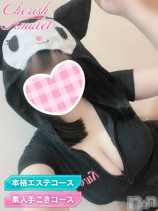 新潟手コキ(チェリッシュ アミュレット)の2022年6月24日お店速報「どエロBODY★巨乳美少女「よる」ちゃん出勤です★店長おすすめです★」
