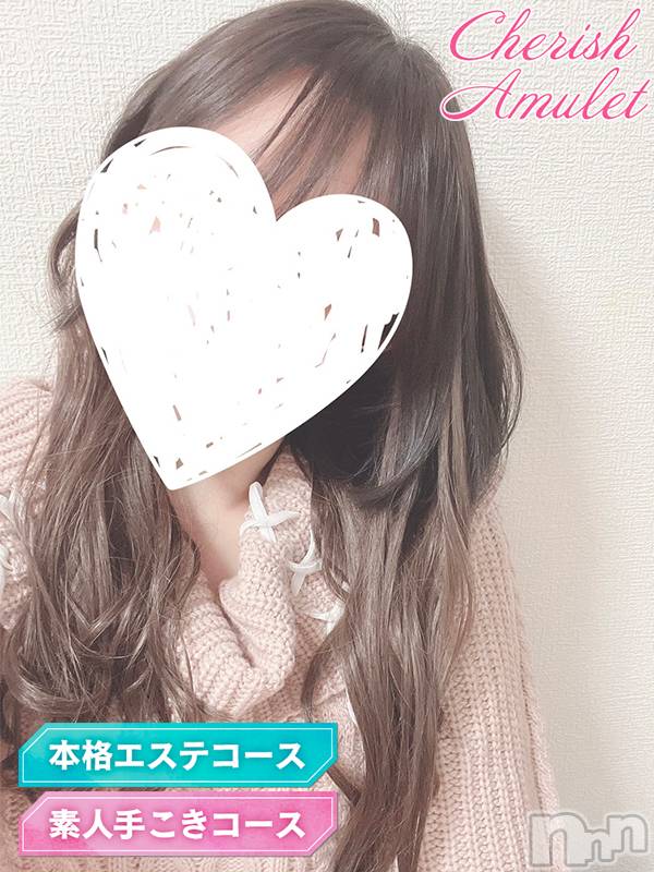 新潟手コキ(チェリッシュ アミュレット)の2022年9月13日お店速報「体験表記2000円オフ★18時以降各コース60分以上オールタイム指名無料」