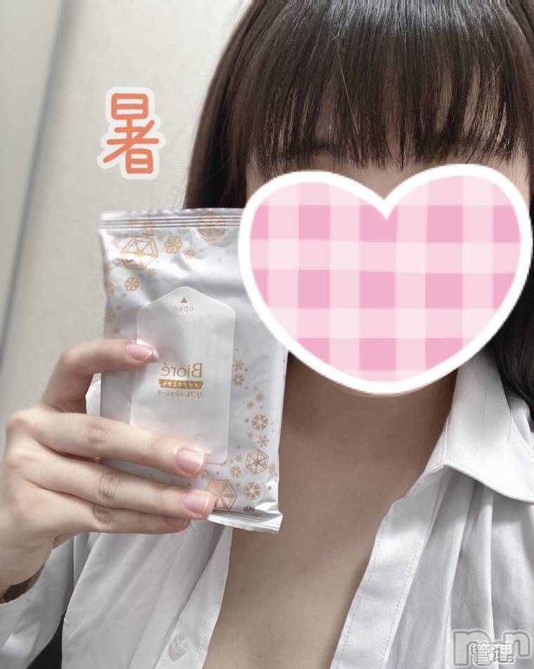 新潟手コキ(チェリッシュ アミュレット)の2022年10月22日お店速報「《注目》18時以降は激得イベント見た！で指名無料★早いもの勝ちですっ★」