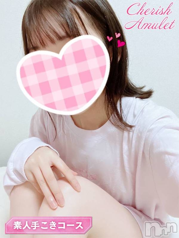 新潟手コキ(チェリッシュ アミュレット)の2022年11月6日お店速報「《注目》18時まで昼割開催1000円オフ＋指名無料で計2000円オフ★」