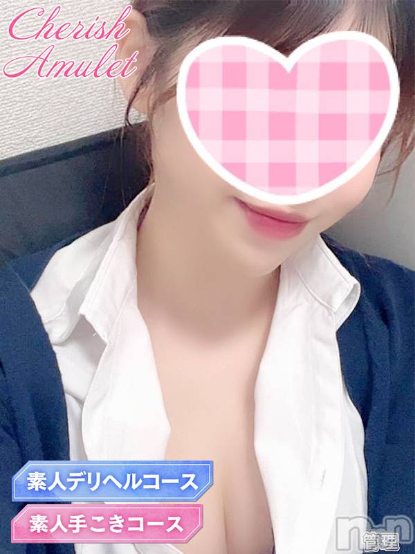 新潟手コキ(チェリッシュ アミュレット)の2023年2月20日お店速報「体験割3000円オフ★美少女未経験「りり」(20)ちゃんデリヘル解禁」