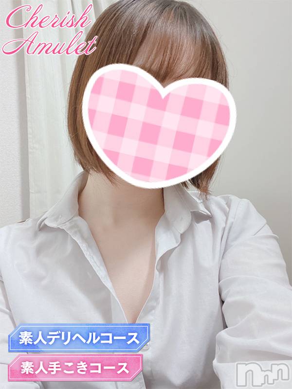 新潟手コキ(チェリッシュ アミュレット)の2023年3月13日お店速報「『なお』ちゃんデリヘル解禁★18時まで昼割2000円オフ」